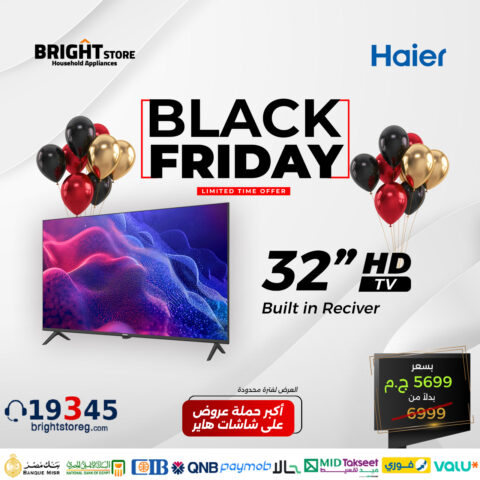 Haier 32 Normal Screen -H32K70E