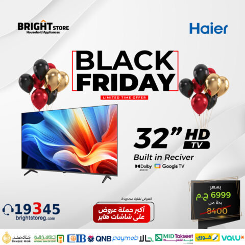 Haier 32 Smart Screen -H32K80E