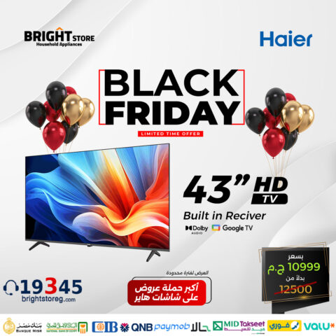 Haier 43 inch Smart Screen-H43K80EF